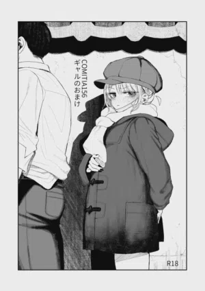第1頁圖