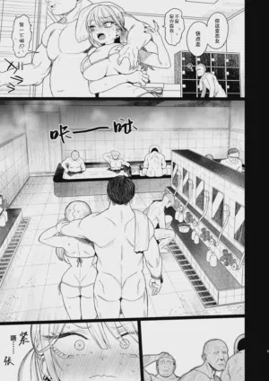 第4頁圖