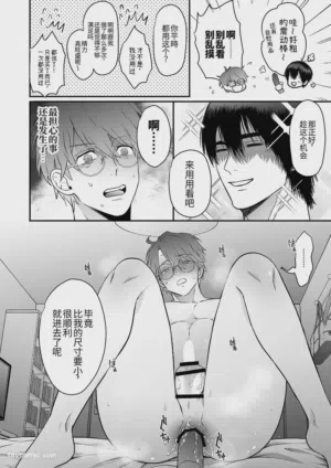 第11页图