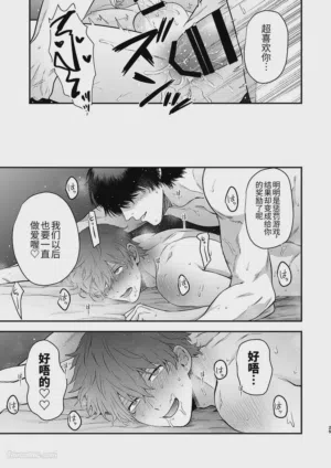 第26页图