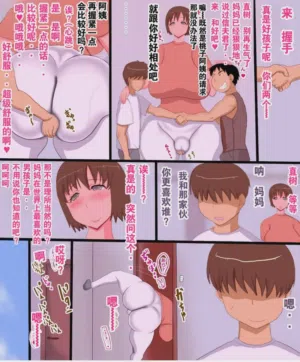 第26頁圖
