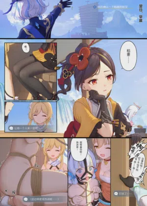 第16頁圖