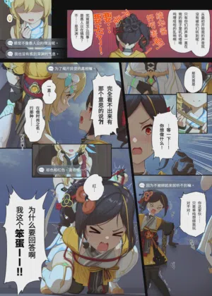 第27頁圖