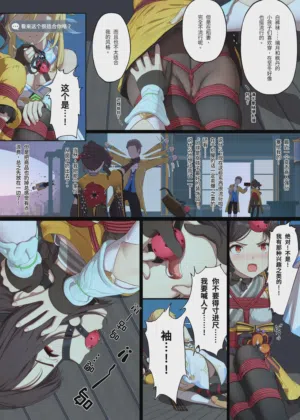 第29頁圖
