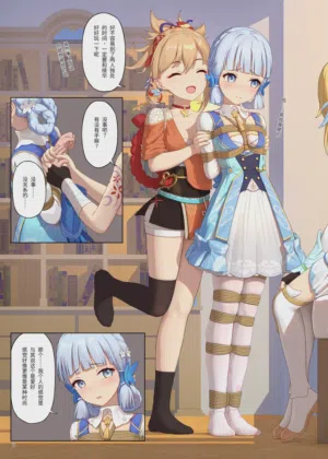 第3頁圖
