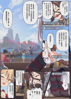第35頁圖