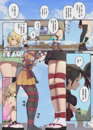 第37頁圖