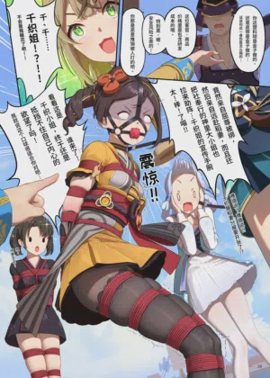 第38頁圖