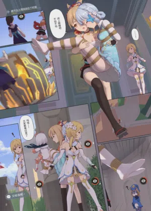 第5頁圖