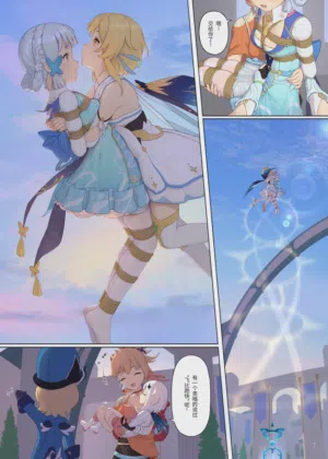 第6頁圖