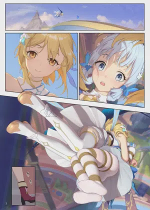 第7頁圖