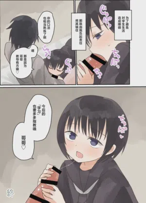 第19頁圖
