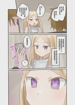 第21頁圖