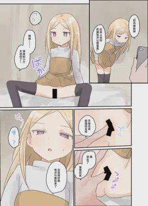 第23頁圖