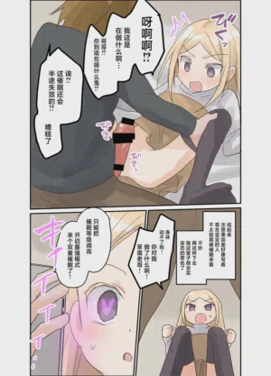 第24頁圖