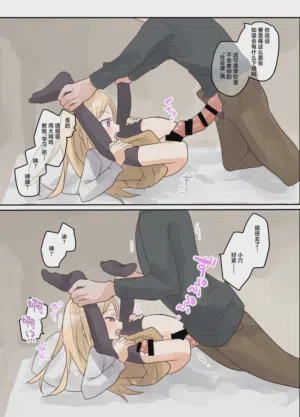 第26頁圖