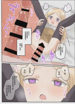 第27頁圖