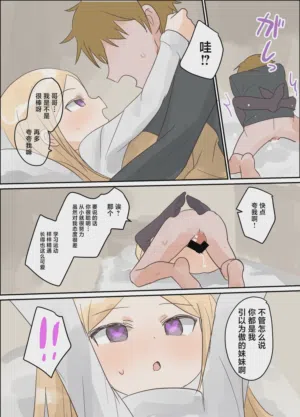 第30頁圖