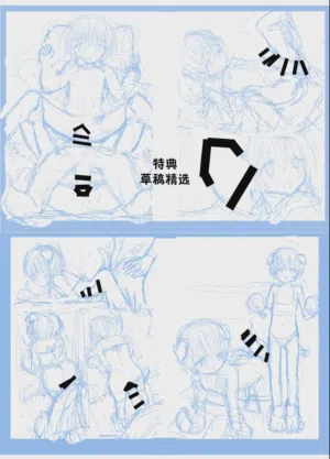 第36頁圖