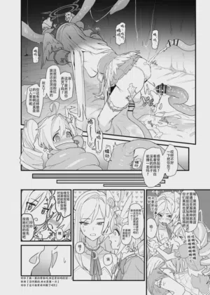 第15頁圖