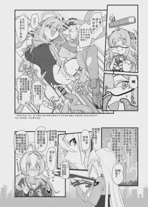 第17頁圖