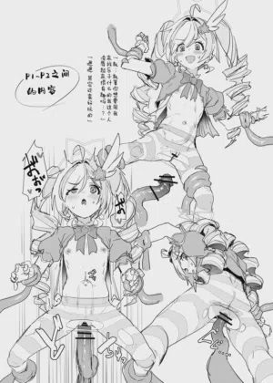 第21頁圖