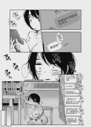 第19页图