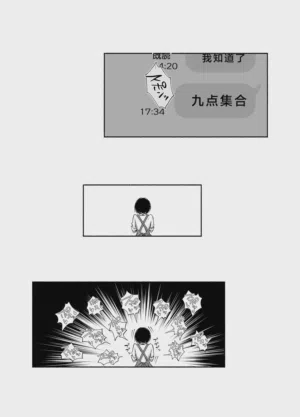 第34页图