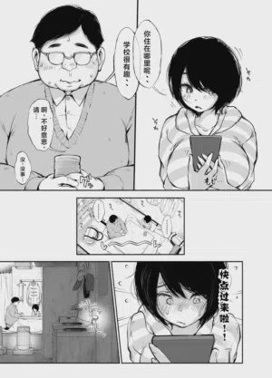 第36页图