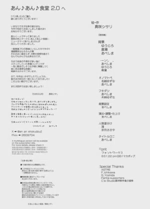 第71页图
