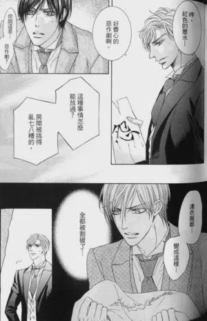 第104頁圖