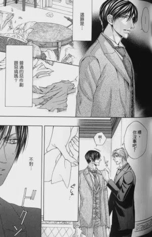 第106頁圖