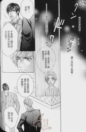 第107頁圖