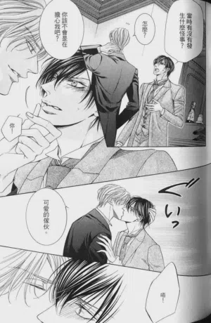 第108頁圖