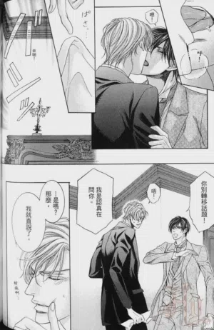 第109頁圖