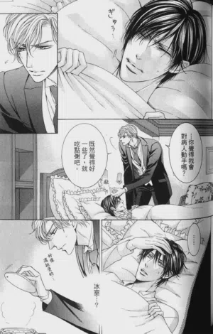 第114頁圖