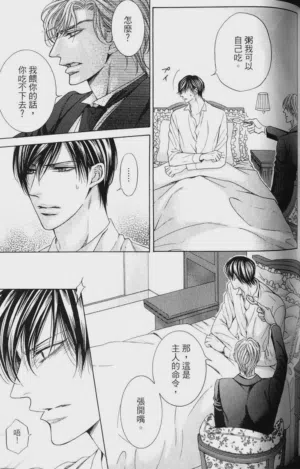 第116頁圖