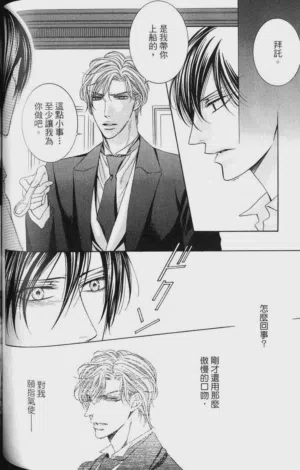 第117頁圖