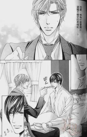 第118頁圖