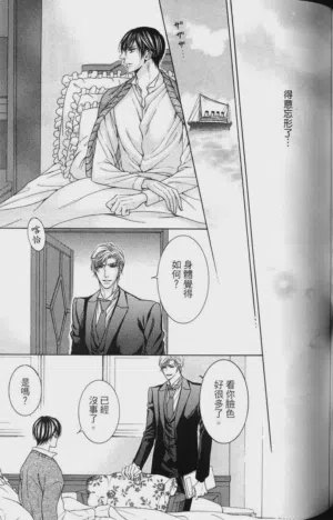第120頁圖