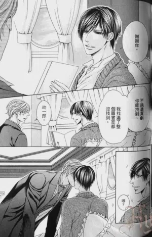 第122頁圖
