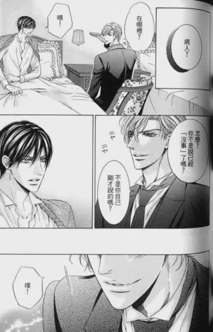 第124頁圖