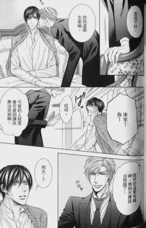 第128頁圖