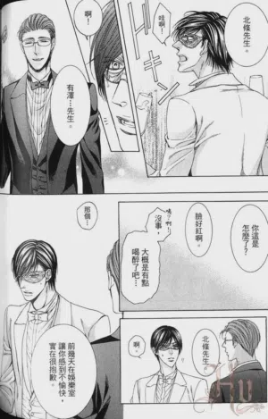 第137頁圖