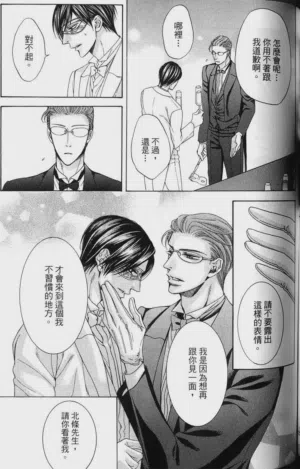 第138頁圖