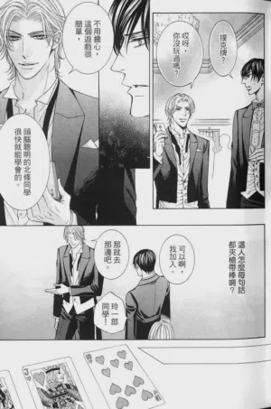 第14頁圖