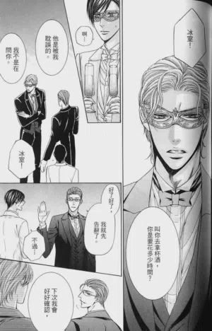 第140頁圖