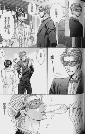 第142頁圖