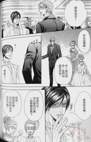 第143頁圖