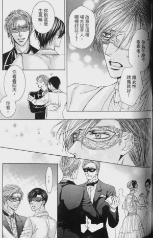 第146頁圖